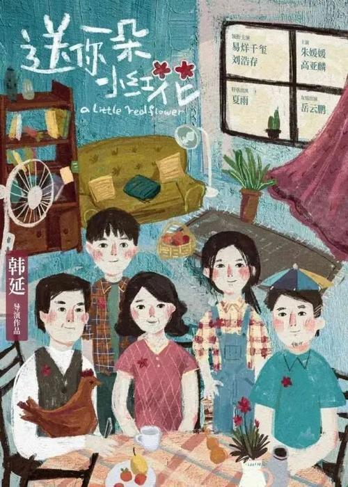 特鲁罗 Truro病假条